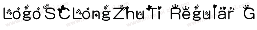 LogoSCLongZhuTi Regular GBpc EUC H字体转换